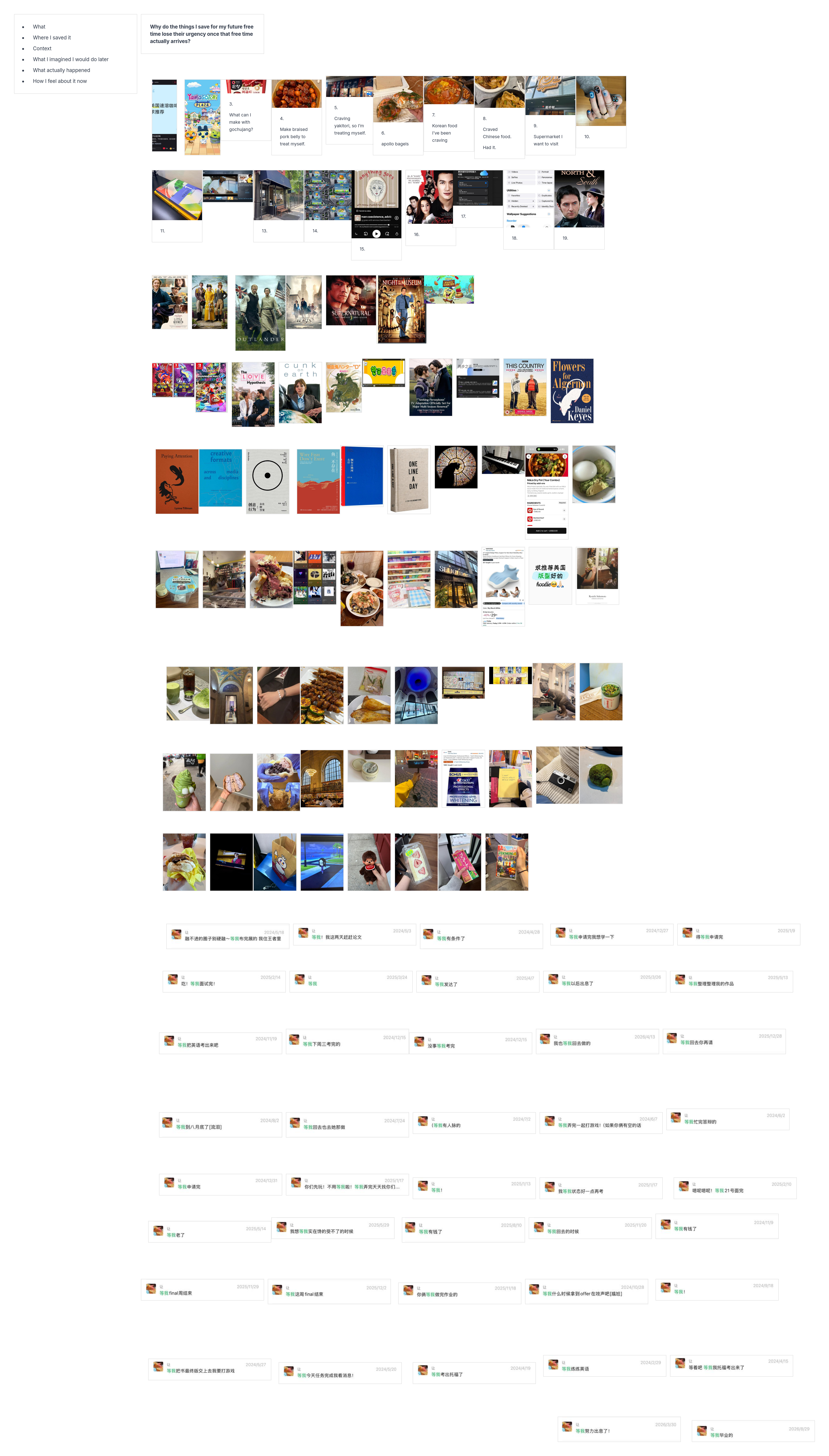 Project file 1