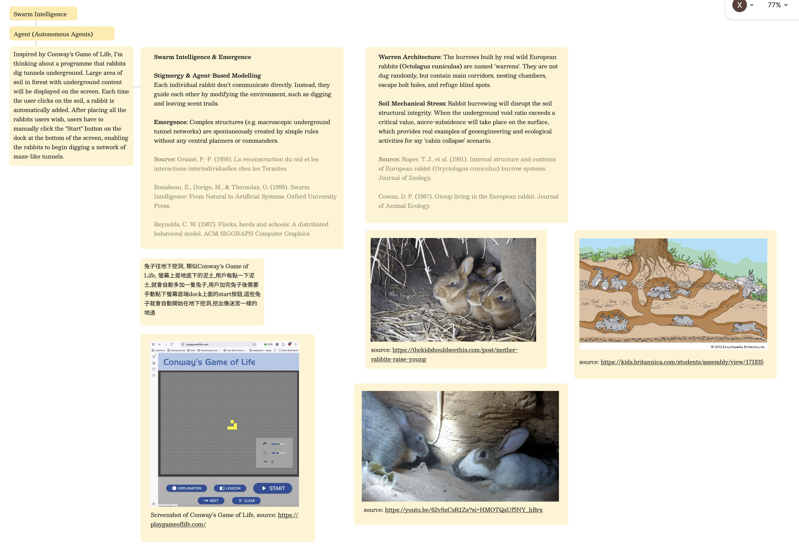Project file 1